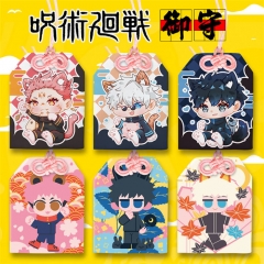 8 Style Jujutsu Kaisen Omamori Pray Fortune Transparent Guard Talisman Wealth Luck Bag