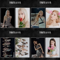 12 Styles K-POP LOONA Paint The Town Poster Sticker 21*30cm