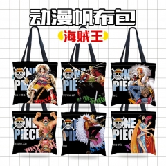 动漫二次元学生帆布包单肩挎包 海贼王