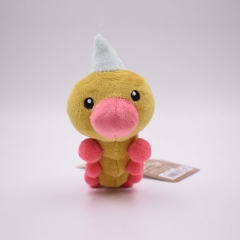 20CM Pokemon Beedrill Cartoon Character For Kids Collectible Doll Anime Plush Toy