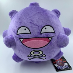 30CM Pokemon Koffing Cartoon For Kids Collectible Doll Anime Plush Toy
