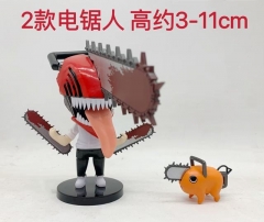 2款一套 电锯人 chainsaw man 袋装手办 高3-11cm