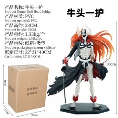33CM Bleach Kurosaki Ichigo Cartoon Anime PVC Figure