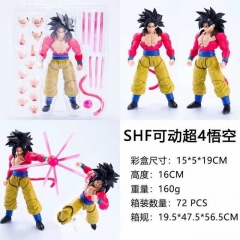七龙珠GT SHF可动超4悟空超级赛亚人4代 孙悟空 盒装手办 高16cm 一箱72个