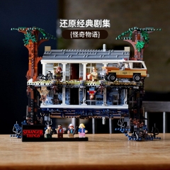 创意街景怪奇 物语积木模型颠倒 世界成人小颗粒拼装积木玩具跨境