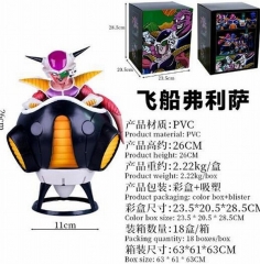 26CM Dragon Ball Z Baby Stroller Frieza Anime PVC Figure Toy