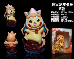 宠物小精灵喷火龙皮卡丘B款 高度：13CM 1件72个