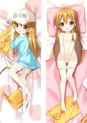 23220-工作细胞 (1) 长抱枕