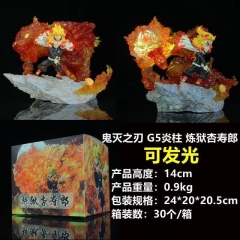 14CM With Light Demon Slayer: Kimetsu no Yaiba Rengoku Kyoujurou Anime PVC Figure
