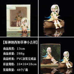 原神纳西妲草神小吉祥盒装手办 高13cm 一箱48个1