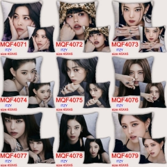 (45*45cm) ITZY 方抱枕