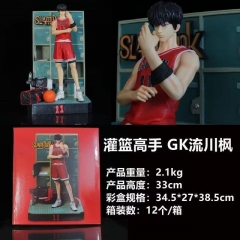 灌篮高手 GK 流川枫 盒装手办 高33cm 一箱12个1