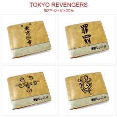 7 Styles Tokyo Revengers Cosplay Decoration Cartoon Character Anime PU Wallet Purse