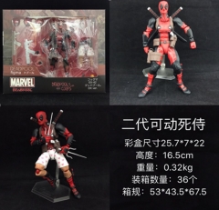 二代可动死侍公仔手办高16.5厘米重0.32kg