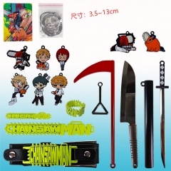 电锯人 新款套装 电锯人人物+黑枪武器十六件套 电锯人人物+镰刀武器十六件套