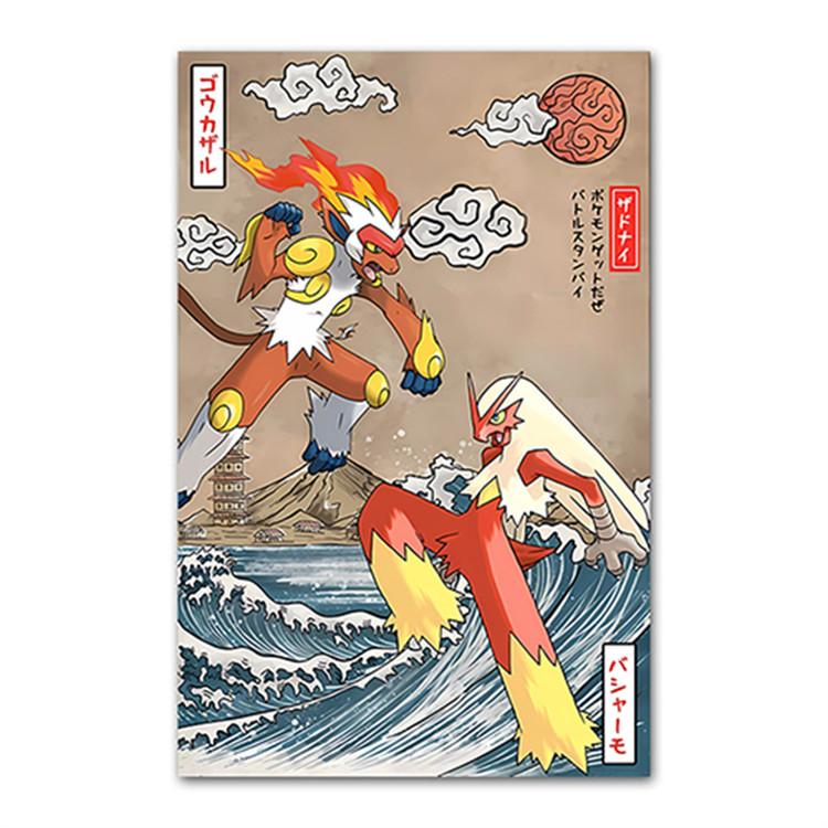 14
