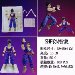 16CM SHF Dragon Ball Z Son Gohan PVC Anime Action Figure