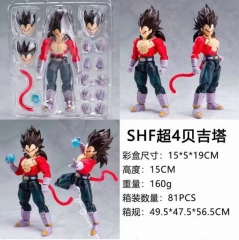 15CM SHF Dragon Ball Z Super Saiyan 4 Vegeta IV Anime Action Figure