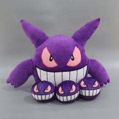 19CM Pokemon Gengar Cartoon Stuffed Dolls Anime Plush Toy