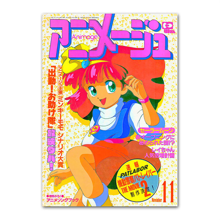 21