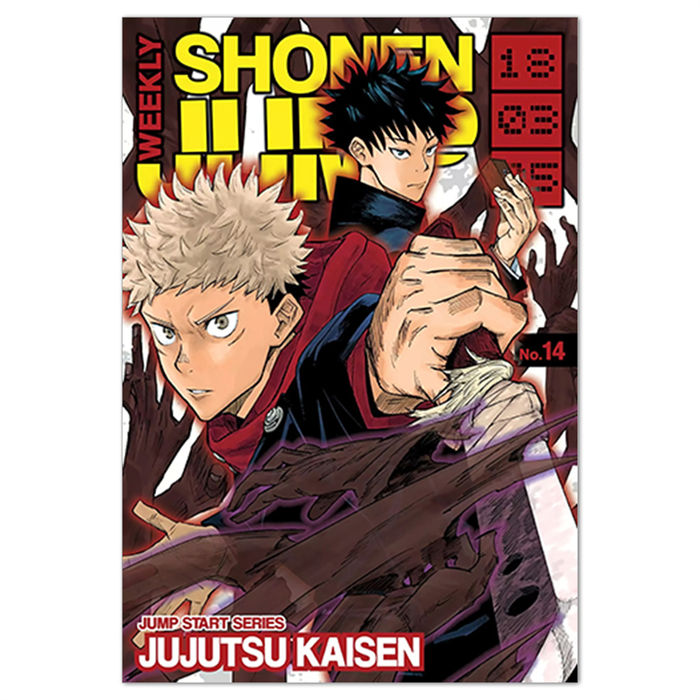 16