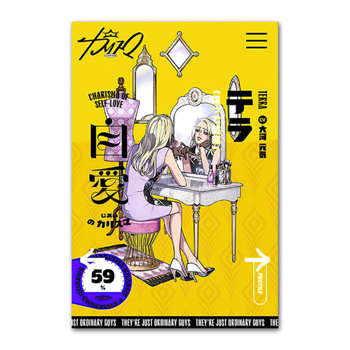 24