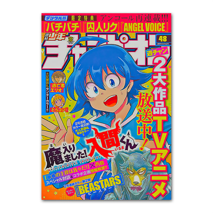 24