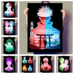 （帆布材质）海报 海贼王咒术回战鬼灭之刃动漫装饰画