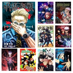 （帆布材质）咒术回战海报批发 五条悟虎杖悠仁日本动漫墙贴画