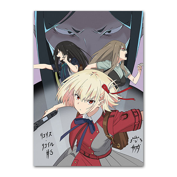 12