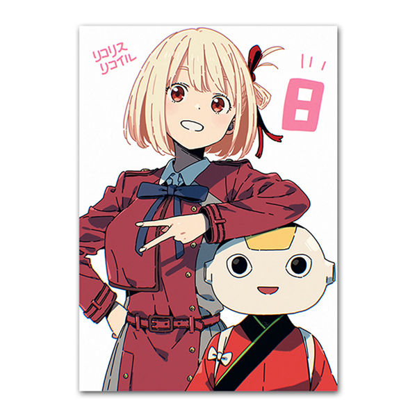 18