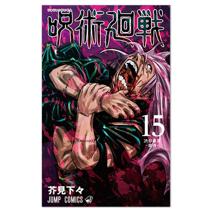 19