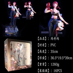 电锯人chainsaw man玛奇玛身体可换内衣可脱GK盒装手办 高35cm 一箱16个