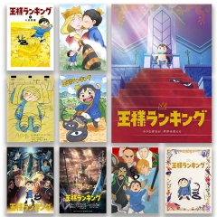 （帆布材质）国王排名波吉周边海报 动漫挂画宿舍卧室壁纸poster简约海报