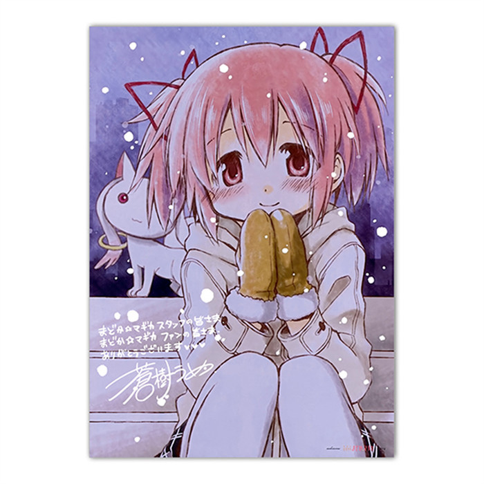 32