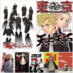 （帆布材质）卡通动漫海报东京复仇者漫展批发代发