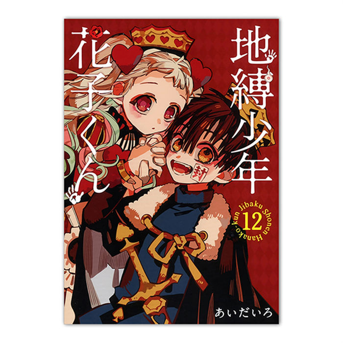 24