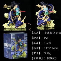 七龙珠普通版再见悟空公仔手办，高12cm，重量300g，一箱100个 22元