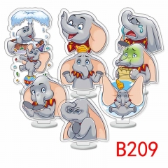 （9个一套）小飞象 B209 立牌