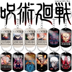 环昱咒术回战虎杖悠仁伏黑惠五条悟钉崎野蔷薇彩印不锈钢钥匙扣链