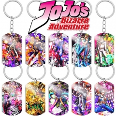JOJO的奇妙冒险 Jojo Bizarre Adventu军牌彩印不锈钢狗牌钥匙扣