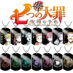 七大罪七原罪愤怒之罪The Seven Deadly Sins彩印不锈钢项链狗牌