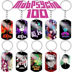 跨境热销灵能百分百动漫Mob Psycho 100军牌彩印不锈钢狗牌钥匙扣