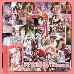 天官赐福 贴纸 礼盒 120pcs