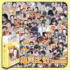 鬼灭之刃 贴纸 礼盒 120pcs