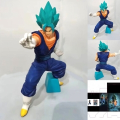 22.5CM YFS Dragon Ball Z Vegeta Anime PVC Figure Toy