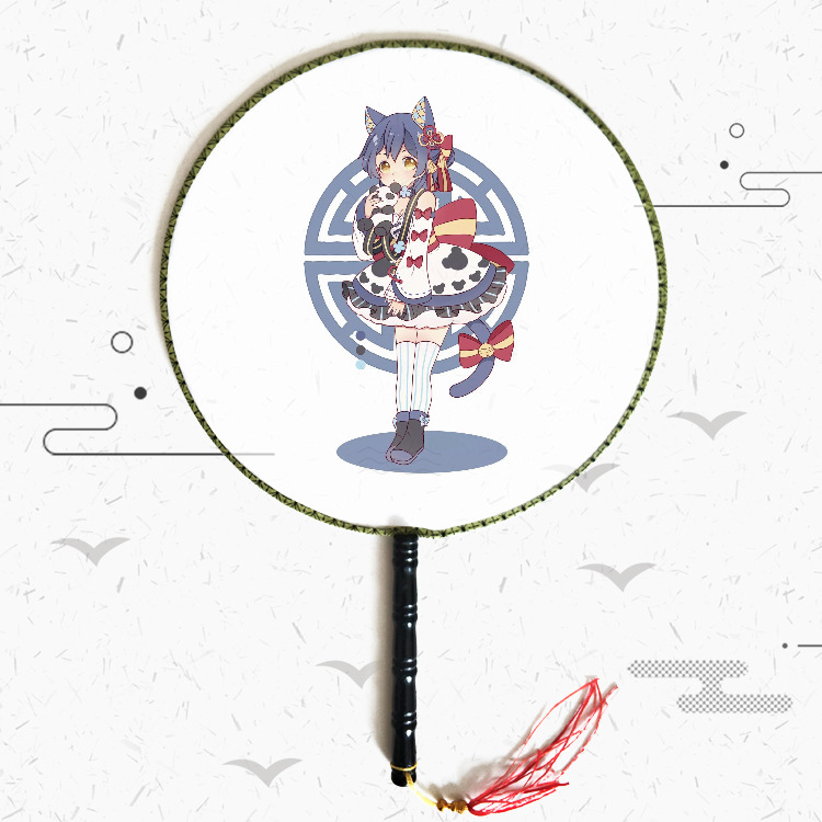 11