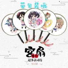 18款动漫圆扇宫扇 LOVELIVE周边 南小鸟 妮可 古风团扇