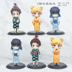 6款礼服鬼灭 9-10.5CM 0.27KG