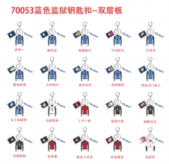 20 Styles BLUE LOCK Cartoon Anime Acrylic Keychain